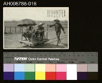 藏品(日治台灣所見嘉義郊外臺車明信片)的圖片